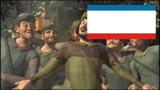 Shrek  merry men Robin hood Song  Crimean tatar Voiceover [upl. by Crudden473]