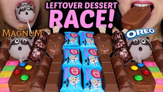 ASMR LEFTOVER DESSERT RACE RACCOON CAKE POPS BIG KITKATS MAGNUM NUTELLA MampMS ICE CREAM 먹방 [upl. by Rutherford589]