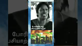 tamil elam mullivaikkal [upl. by Phelia604]