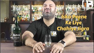 Ardbeg 10 Single Malt Whisky Review  Dhue Udaane Wali Whisky  WhiskyWednesday [upl. by Sefton917]