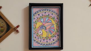 peacock Madhubani paintingMithila painting step by step [upl. by Pettit]