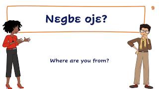 Gã wiemɔi titiri komɛi  Some common expressions in the Gã language of Ghana Part II [upl. by Milde]