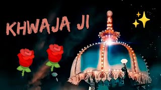 ❤️ Ajmer Qawwali ❤️ Khwaja Garib Navaz Superhit Kavvali 2024 👑 New DjKGN Qawali 👑 [upl. by Notyalc619]