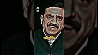 lawrence bishnoi interview  Bhagat singh lawrencebishnoi bhagatsingh salmankhan babasiddiqui [upl. by Amalia]