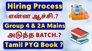 👉 Batch Books Hiring❓  Frequently Asked Questions  Ans [upl. by Elvah]