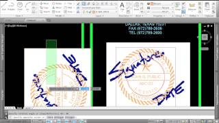 AutoCAD Scanned Signatures [upl. by Eissak]