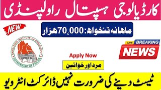 Jobs in Rawalpindi institute of Cardiology  Latest Government Jobs Update  Stuportal [upl. by Corotto]