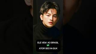 Seo In Guk vem ao Brasil dorama kdrama seoinguk deathsgame atorescoreanos doramanetflix [upl. by Nairadal]