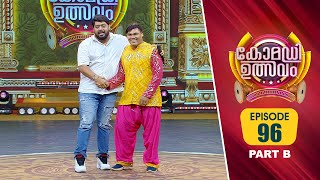 Comedy Utsavam 3  Flowers  Ep 96  Part B [upl. by Agarhs]