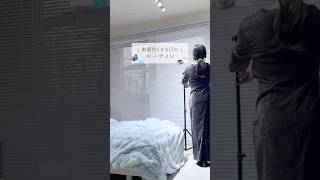 休日動画作りルーティン🎥 提供：Wondershare ひとり暮らし 休日の過ごし方 [upl. by Jule]