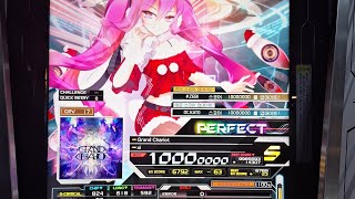 SDVX Grand Chariot GRV PUC  KEY SOUND [upl. by Iiette]