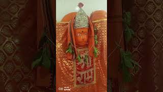 Shri Mahavir 🙏 Mandir 🙏bhakti sbscrib ytshortsvideot shri hanuman [upl. by Gale]