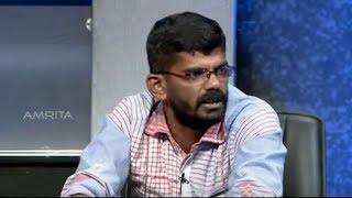 Kathayallithu Jeevitham  Santha amp Mahesh Case  Episode 07  13th July 2017 [upl. by Aissac]