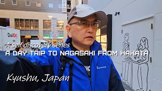 Travel vlog3  A Day trip to Nagasaki from Hakata [upl. by Eyar]