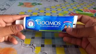 Odomos Cream As Mosquito Repellent for Baby । बच्चो से मच्छर को दूर कैसे भगाये। baby care [upl. by Sofia]