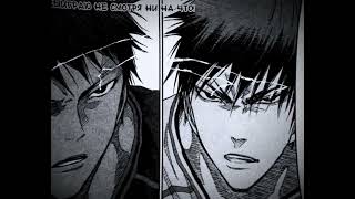 kagami vs aomine edit [upl. by Solly]