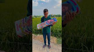 Shaka Laka Boom Boom 🤪🤪 shorts funny comedy trending viralvideo [upl. by Ettie]