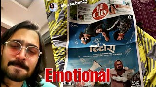 BBKiVines Got emotional  Bhuvan Bam shared this related Dhindora  Dhindora episode 5 shorts [upl. by Sairacaz]