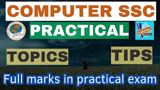 SSC Computer Science Practical Guess List of Practical Paper PatternModel Paper Fbise [upl. by Rothenberg]