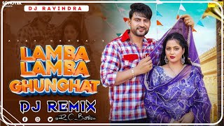 Lamba Lamba Ghunghat Dj RemixAjay HoodaNew Haryanvi Dj Song4×4 Ultra Vibrate RemixDj RC Brothers [upl. by Torp]