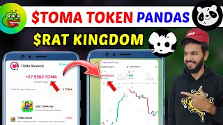 Tomato TOMA Token Stake  Memeland Airdrop Eats Kingdom Snapshot Panda Exchange listing date [upl. by Scully]