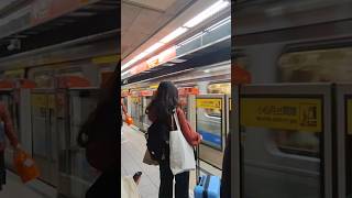 MRT TAIWAN [upl. by Hammer519]