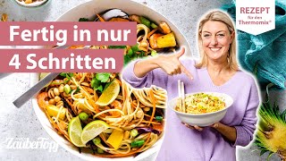 🍝🌴 Fruchtiger Spaghettisalat Tropicana aus dem Thermomix® Thermomix® Rezept [upl. by Icak]