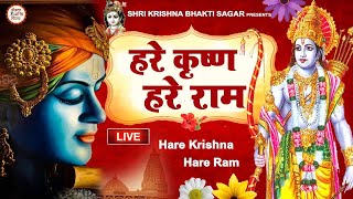 LIVE  Hare Krishna Hare Ram  हरे कृष्ण हरे राम  Krishna Bhajan 2024 [upl. by Prudi446]