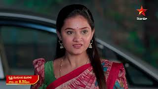 Krishna Mukunda Murari  Promo  6th Apr 2024  Star Maa Serials  MonSat at 830 pm  Star Maa [upl. by Gusella]