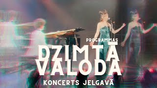 Koncertprogramma quotDzimtā valodaquot Jelgavas Kultūras centrā  Katrīna Gupalo un Edgars Vilcāns [upl. by Seltzer]