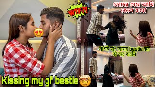 Kissing another girl Prank on Girlfriend 🤯 shocking reaction  Unmarried couple prank [upl. by Joiner715]