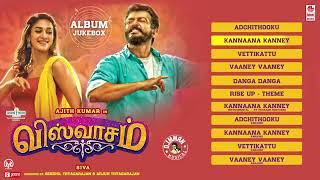 Viswasam Full Audio Songs Jukebox Ajith Kumar Nayanthara D Imman Siva [upl. by Freeman729]