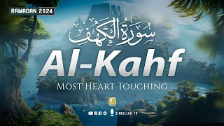 SURAH AL KAHF سورة الكهف  HEART TOUCHING RECITATION  Relaxing VOICE  Zikrullah TV [upl. by Temme345]