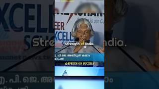 Major Strengths of India 🇮🇳  APJ Abdul Kalam🔥 [upl. by Raddie]