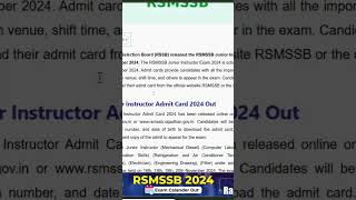 RSMSSB Junior Instructor Admit Card 2024 Released  Download Hall Ticket Now [upl. by Sirred]