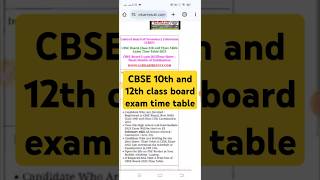 CBSC BOARD 10th and 12th Board exam date 10th boardexam timetable exam2025 [upl. by Ilyak]