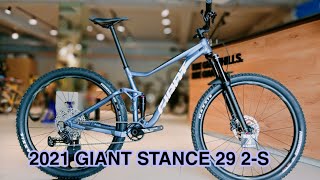 2021 GIANT STANCE 29 2 S [upl. by Lynne]