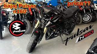 Finally 2024 Bajaj Pulsar N160 USD Model Review  New Engine bajaj bike n160 automobile [upl. by Eineeuq681]