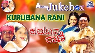 Ee Kannada Mannanu Maribeda O Abhimani  Kannada Rajyotsava Song  Ambarish  Solillada Saradara [upl. by Andeee]