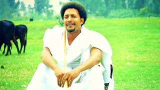 Nuradis Seid  Etatu  እታቱ  New Ethiopian Music 2018 Official Video [upl. by Irah]