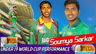 Soumya Sarkar Under 19 World Cup PerformanceBy AF Entertainer [upl. by Ednihek481]