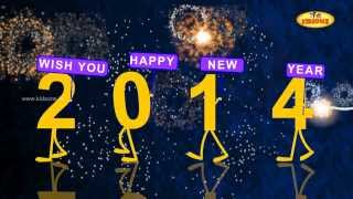 Best New Year Animated Wishes 2014  KidsOne [upl. by Still]