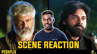 Nerkonda Paarvai vs Vakeel Saab  Interval Fight Scene Reaction  Ajith Kumar vs Pawan Kalyan  PESH [upl. by Inava527]