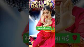 सलाम ए इश्क जरा कबूल कर लो❤️🙏Rekha songchhotisridevi stageshow bollywood shorts [upl. by Drofliw]