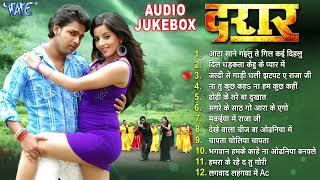 Daraar Movie All Songs  Pawan Singh Super Hit Romantic Songs  Jukebox  Sadabahar Filmy Gaane [upl. by Wilbert]