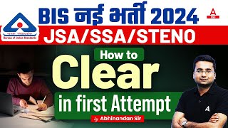 BIS Recruitment 2024  How to Clear BIS Exam in First Attempt  Strategy By Abhinandan Sir [upl. by Eico154]