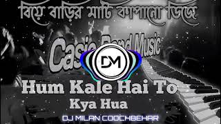 hum kale hai to kya hua Casio dj [upl. by Elagiba982]