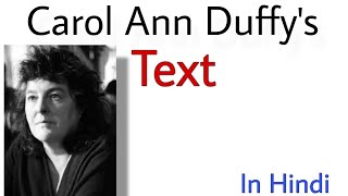 Text by Carol Ann Duffy Summary in Hindi  Line by Line Analysis in Hindi [upl. by Sugirdor200]