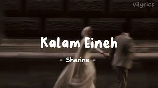 Kalam Eineh  ya lel ya leli  Sherine Lyrics viral on tiktok  Mohib Beats [upl. by Anele537]