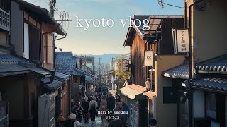 ✈️ Japan Travel Vlog  4 days in Kyoto [upl. by Adnyl]